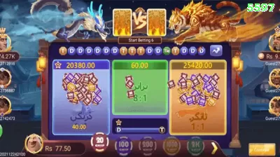 07br - Casino Gold Screenshot 3 - game